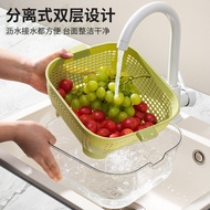 [Wow]Kitchen Double Layer Draining Basket Plastic Vegetable Washing Basket Household Multi-functiona