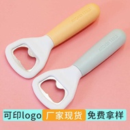 Beer Opener Portable Beer Opener Bottle Opener Wine Opener Gadget Soda Bottle Opener Thickened Bottl