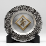 [530] Batik Design - Shou (Gold) (4' 1/4" inches) | Decorative Plate