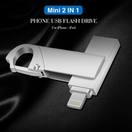 OTG USB Flash Drive Pendrive 256GB 512GB 1TB Drive for iPhone13/12/11/X/8/7/6 iPad PC