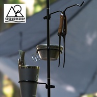 5050WORKSHOP UTILITY PARTS SET FOR 2WAY STAND