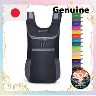 G4Free Folding Bag 11L Packable Lightweight Backpack for Men and Women, Gym, Kids, Travel, Hiking (B