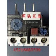 JRS4-09/25d Heat Overload Relay JRS4-09310d 4-6A Tianshui Two One Three