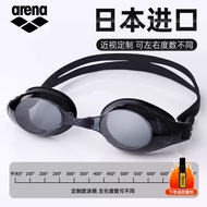 แว่นกันน้ำ Arena สำหรับผู้ชายและผู้หญิง แว่นกีฬา ว่ายน้ำ ป้องกันหมอก กันน้ำ ความคมชัดสูง 0-800 ดีกรี