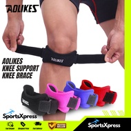 AOLIKES Knee Support Knee Protector Knee Brace Sports Knee Injury Protector