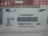 【NB面板專賣店】 TOSHIBA 14.0 LED 更換面板2200元 保固6個月~ L740 C640 C665 L730 L750  L840