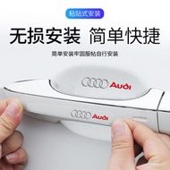 [Car Door Handle Protection Sticker] Car Door Handle Sticker Anti-Scratch Car Door Protective Sticker Door Bowl Protective Film Handle Anti-Collision Strip Universal TPU Pro