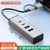 U s b 3.0h 1 G e n 2 Hub p Laptop Computer Two-in-One Point