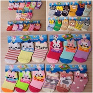 Baby Socks containing 3 Patterns / newborn Socks / Baby Socks 0 - 12 Months