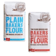 Millers [ Plain Bakers Flour / Self Raising ] Flour 1kg - IE