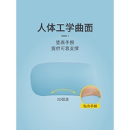 Mouse Pad Wrist Rest Hand Rest Wrist Rest Wrist Rest Comfortable Silicone Pad Office Notebook Wrist 