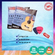 Alice Acoustic Guitar Strings A203 (Tali Kapok)