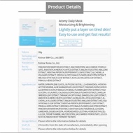 Atomy Daily Mask (20g)