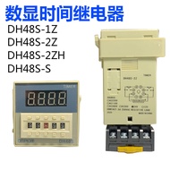 Digital Display Time Relay Timing DH48S-1Z/DH48S-2Z/ZH/S-S AC220V AC110V 24V