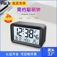 LCD Alarm Clock Simple Indoor Desk Clock Temperature Humidity Clock Perpetual Calendar Electronic Cl