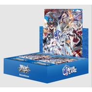 English Weiss Schwarz Booster Box Azur Lane Vol. 2 (Set of 12 Packs)
