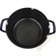 Staub Cocotte Round Granblue 40510-283 24cm 3.8L 搪瓷雙手平底鍋 帶蓋