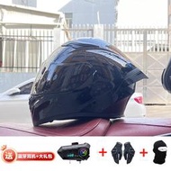 捷凱摩托車大尾翼頭盔全盔帶藍牙耳機男四季電動車機車騎行安全帽