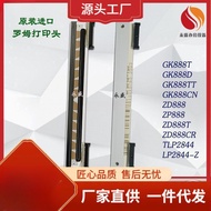 Kepala Pencetak Zebra GK888T/TT/D/CN yang serasi ZD888 TLP2844 Kepala Terma Asal