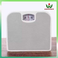 Anti-slip Leather Cushion Surface Weight Scale Pointer Mechanical Body Scale Healthy Bathroom Scale 