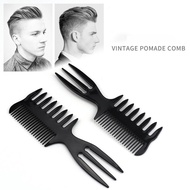 2023 Styling Hair Brush Oil Comb Retro Head Wide Tooth Men  39;s Beard Barber Combs For Men 【hot】☫┋ﺴ