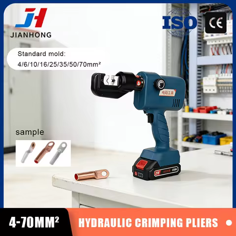 SME-70 Portable Electric Hydraulic Crimping Plier Lithium Battery 4-70mm² Copper Aluminum Terminal C
