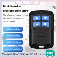 【Ready Stock】330/433MHz Auto Gate Car Remote Control Clone Copy Universal Key For Electric Door/Roll