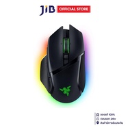 WIRELESS MOUSE (เมาส์ไร้สาย) RAZER BASILISK V3 PRO