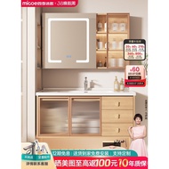 Four Seasons Muge Set Kabinet Bilik Mandi Warna Kayu Semulajadi Moden Ringkas untuk Kabinet Sinki Ta