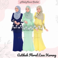 Baju Kurung Floral Lace Astikah Sedondon Dewasa Plus size Raya 2023 - Soft Yellow/Royal Blue/Mint (S