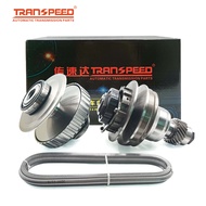 Transpeed ใช้เกียร์อัตโนมัติเกียร์โซ่เข็มขัดรอกชุด Ts11 Cvt สำหรับ Roewe