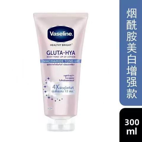Vaseline Night Whitening Body Lotion 300ml Body Cream Rose Nicotinamide Moisturizing Whitening Repai