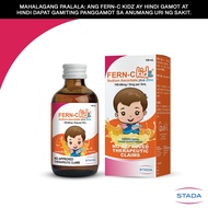 ♦▦STADA Fern-C Kidz 120ml