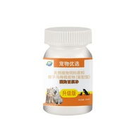 Cat Dogs Universal 12.6