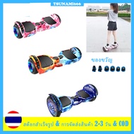 [รับประกัน 1 ปีและจัดส่งฟรี] 7 นิ้วเด็กไฟ LED เพลงบลูทู ธ สองล้อสมดุลตัวเอง Hovercar สมาร์ทสมดุลไฟฟ้า Scooter COD