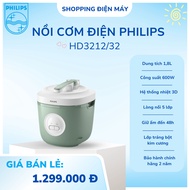 Philips HD3212/32 1.8 liter Rice Cooker | 5 layers| 3D heat - Genuine product