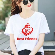 Pure Cotton round Neck Short Sleeve T-Shirt Red Color for Women Summer Square Dance Cultural Shirt S