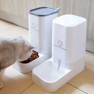 Cat water dispenser cat bowl dog water dispenser automatic feeder cat dog bowl pet water dispenser