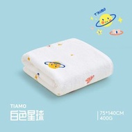 三利純棉浴巾（70*140cm）柔軟刺繡大浴巾丨成人加大洗澡巾【平行進口】