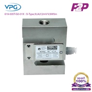 0619-5000-G001 : โหลดเซลล์ Capacities 5000 kg IP67 S Type Beam - Vishay Loadcell by pik2pak.com