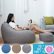 C3S bean bag【ONSALE】S/M/L/XL Stylish Bedroom Furniture Solid Color Single Bean Bag Lazy Sofa Cover DIY Filled Inside
