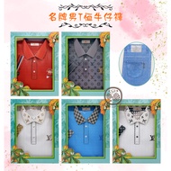 Paper Clothes/Worship Ancestors In Qingming Dynasty