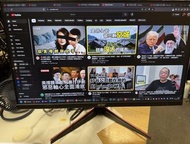 24 Monitor, Nitro VG240Y S Widescreen LCD Monitor + Buildin Speaker
