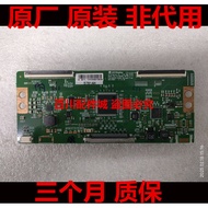 Xiaomi L65M5-5A L65M5-4C Chuangwei 55Q5A Colgate LED65R2 Logic Board 6870C-0769A