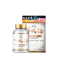 川御 - 南極磷蝦油 蝦青素 高效Omega-3 奧米加 3 尖端的Superba Boost™成份 魚油 補腦 EPA DHA 孕婦