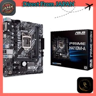 ASUS Intel H410 LGA1200 MicroATX Motherboard PRIME H410M-A