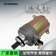 Suitable for GY6-125 GY6-150 152QMI 157QMJ Motorcycle Starter Motor