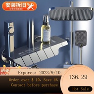 NEW Jing Shiweideng（JSWD）Shower Head Set Supercharged Shower Full Set Nozzle Home Bathroom Bathroom Pressure Wine Show