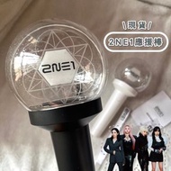 [各團手燈現貨秒發]  {2NE1}應援棒手燈 {EXO手燈} {LE SSERAFIM手燈}  {IVE手燈} {Aespa手燈} {LE SSERAFIM手燈} {Seventeen Ver.3克