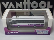 愉景灣巴士 Discovery Bay Volvo B7R 巴士模型